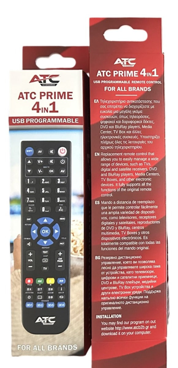 ATC PRIME Προγραμματιζόμενο Τηλεχειριστήριο 4 σε 1 Universal