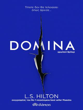 Domina