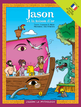 Jason et la toison d' or: Le mythe, Activités - Jeux