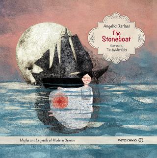 The Stoneboat: Myths and legends of modern Greece