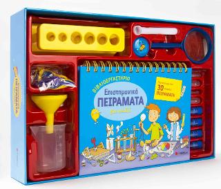 Επιστημονικά πειράματα για παιδιά:: Περισσότερα από 30 ασφαλή πειράματα