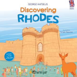 Discovering - Rhodes