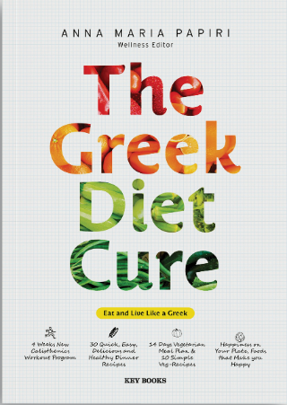 The Greek Diet Cure: Eat and Live like a Greek