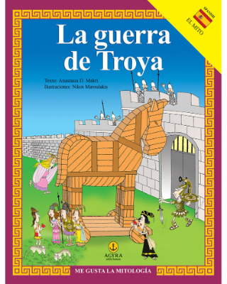 La guerra de Troya: El mito actividades juegos