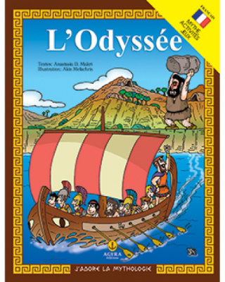 L' Odyssee: J'ADORE LA MYTHOLOGIE, Myth, Activites, Jeux