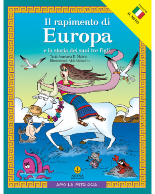 Il rapimento di Europa e la storia dei suoi tre figli: Amo la mitologia