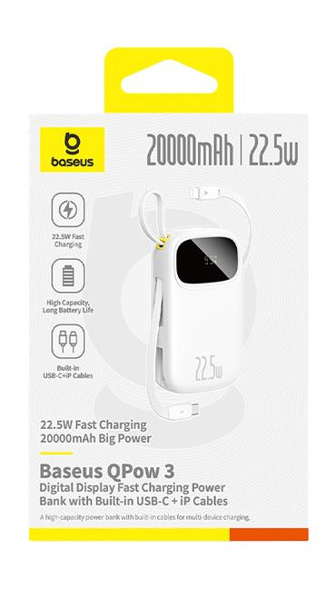 BASEUS ENERFILL FC31, POWERBANK, 10000MAh, ΜΕ 2 ΚΑΛΩΔΙΑ TYPE-C, 22.5W, ΜΕ ΨΗΦΙΑΚΗ ΟΘΟΝΗ, ΛΕΥΚΟ