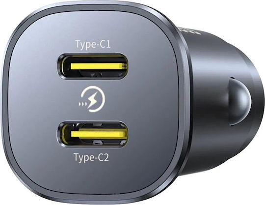 BASEUS GOTRIP DP1, ΦΟΡΤΙΣΤΗΣ ΑΥΤΟΚΙΝΗΤΟΥ, 2 ΘΥΡΕΣ, 30W, ΜΑΥΡΟ