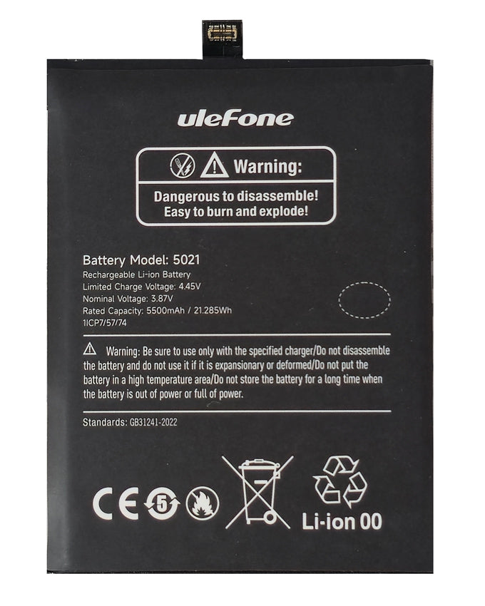 ULEFONE μπαταρία για smartphone Armor X32