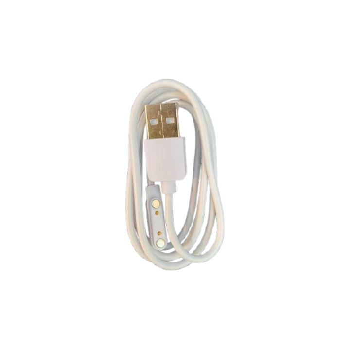 Kiddoboo KBLGK5, Charging cable