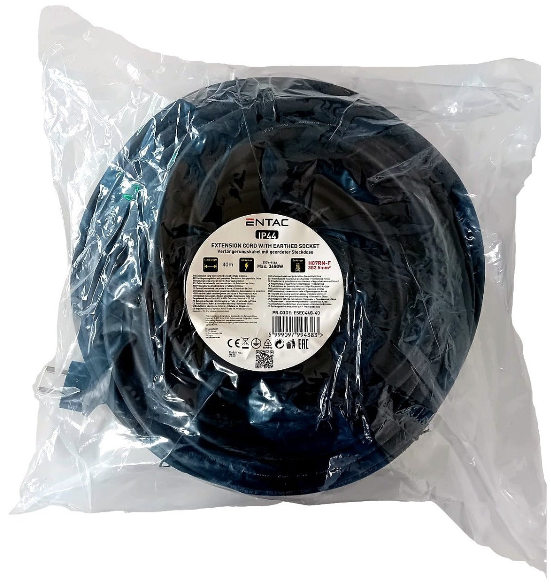 Entac Προέκταση IP44 3g2.5mm2 40m