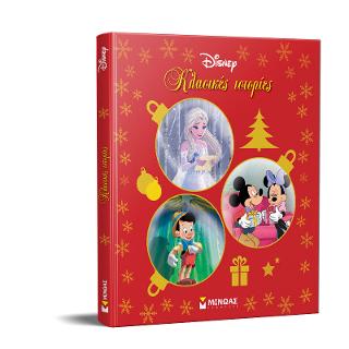 Κασετίνα Κλασικές Ιστορίες Disney