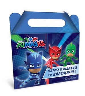 Pj Masks: Παίζω και διαβάζω το Καλοκαίρι