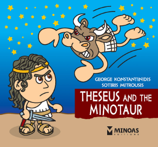 Theseus and the Minotaur: The Little Mythology Series