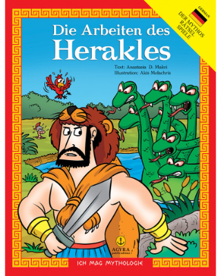 Die Arbeiten des Herakles: Ich mag Mythologie