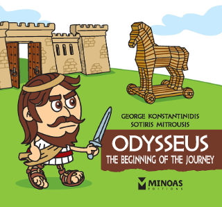 Odysseus: The beginning of the journey