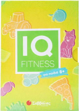 IQ fitness: Για παιδιά 8+