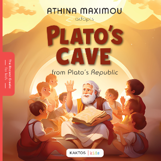 Plato’s cave: from Plato’s Republic