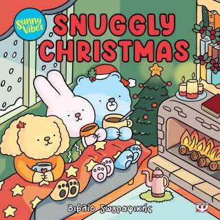 Sunny vibes: Snuggly Christmas