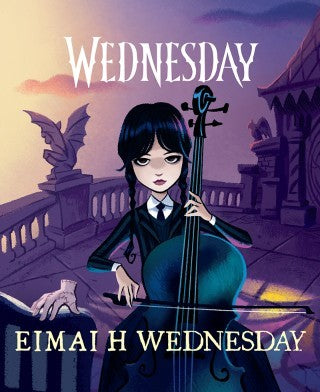 Wednesday: