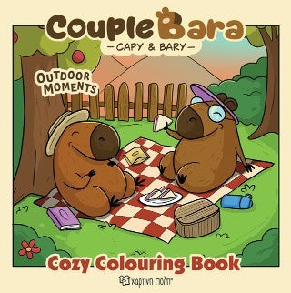 Couple Bara: