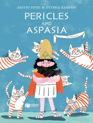 Pericles and Aspasia: The Petticats, Book 1