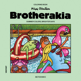 Brotherakia: Summer colors, brighter days
