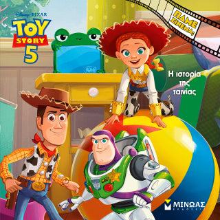 Toy Story 5, Η ιστορία της ταινίας