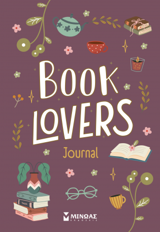 Book Lovers Journal