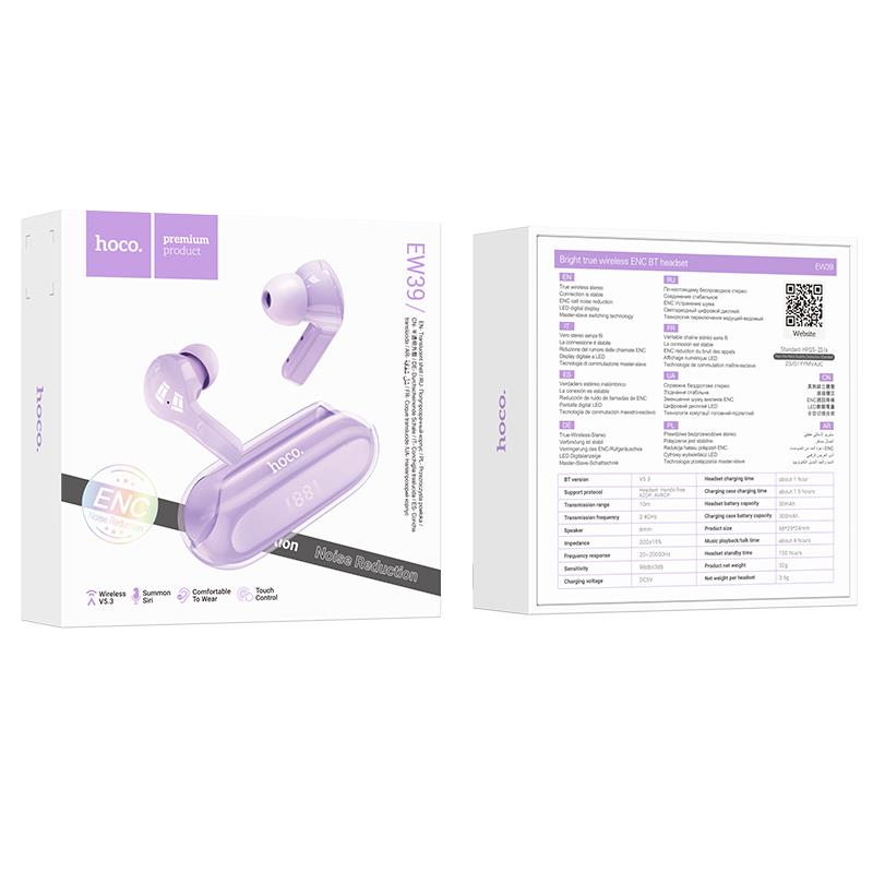 HOCO EW39 BRIGHT ΑΚΟΥΣΤΙΚΑ BLUETOOTH, ΜΩΒ, ENC