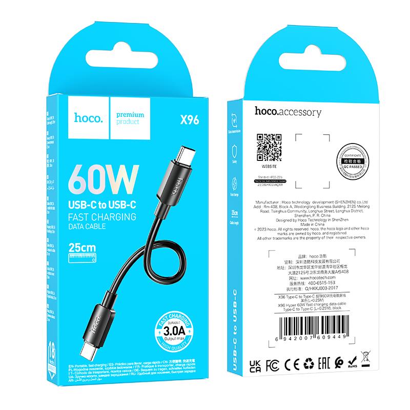HOCO X96 ΚΑΛΩΔΙΟ ΜΕΤΑΦΟΡΑΣ ΔΕΔΟΜΕΝΩΝ 60W HYPER TYPE-C ΣΕ TYPE-C, 0.25m, ΜΑΥΡΟ