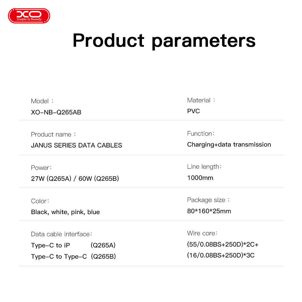 XO NB-Q265B PD 60W Type-C σε Type-C Μινιμαλιστικό Καλώδιο (Μαύρο)