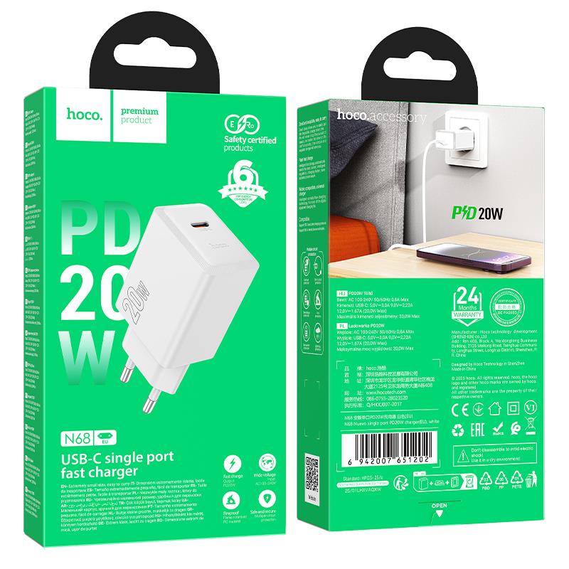 HOCO N68 NEUVO ΦΟΡΤΙΣΤΗΣ, 20W,  ΛΕΥΚΟ