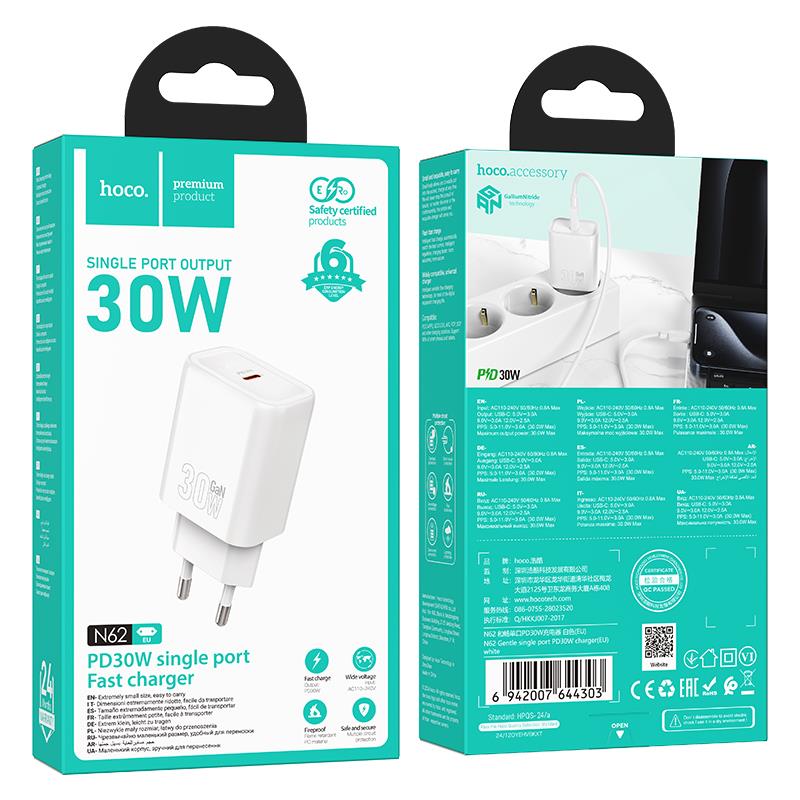 HOCO N62 GENTLE ΦΟΡΤΙΣΤΗΣ, 30W,  ΛΕΥΚΟ