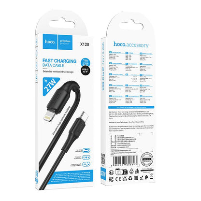 HOCO X120 BENEFICIO ΚΑΛΩΔΙΟ PD TO LIGHTNING, 1m, 27W,  ΜΑΥΡΟ