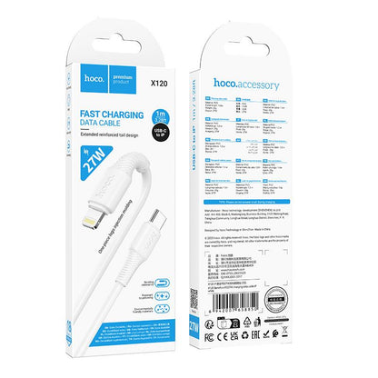 HOCO X120 BENEFICIO ΚΑΛΩΔΙΟ PD TO LIGHTNING, 1m, 27W,  ΛΕΥΚΟ