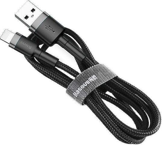 BASEUS CAFULE ΚΑΛΩΔΙΟ ΦΟΡΤΙΣΗΣ, USB ΣΕ LIGHTNING, 2M, 1.5A, ΜΑΥΡΟ