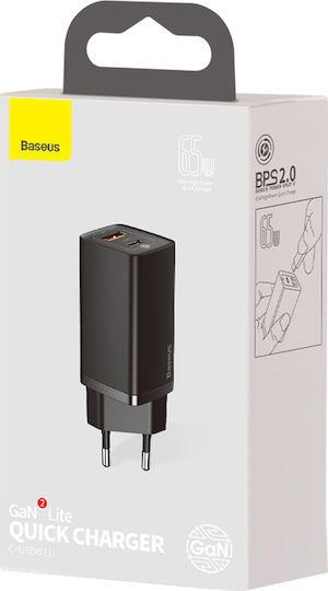 BASEUS GAN 2 LITE ΦΟΡΤΙΣΤΗΣ ΓΡΗΓΟΡΗΣ ΦΟΡΤΙΣΗΣ, 2 ΘΥΡΕΣ, 65W, ΜΑΥΡΟΣ