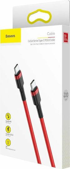 BASEUS CAFULE, ΚΑΛΩΔΙΟ ΦΟΡΤΙΣΗΣ, TYPE-C ΣΕ TYPE-C, 2m, 60W, ΚΟΚΚΙΝΟ