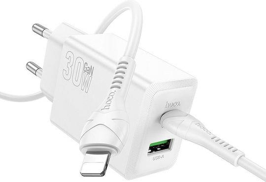 HOCO N71 NUEVO, ΣΕΤ ΓΡΗΓΟΡΗΣ ΦΟΡΤΙΣΗΣ, 30W, 2 ΘΥΡΕΣ, ΜΕ ΚΑΛΩΔΙΟ LIGHTNING, ΜΑΥΡΟ