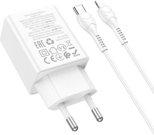 HOCO N71 NUEVO, ΣΕΤ ΓΡΗΓΟΡΗΣ ΦΟΡΤΙΣΗΣ, 30W, 2 ΘΥΡΕΣ, ΜΕ ΚΑΛΩΔΙΟ LIGHTNING, ΜΑΥΡΟ