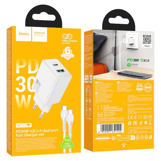 HOCO N71 NUEVO, ΣΕΤ ΓΡΗΓΟΡΗΣ ΦΟΡΤΙΣΗΣ, 30W, 2 ΘΥΡΕΣ, ΜΕ ΚΑΛΩΔΙΟ LIGHTNING, ΜΑΥΡΟ