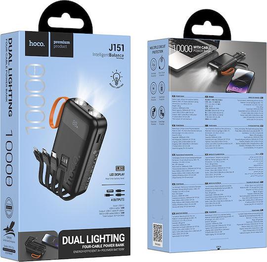 HOCO J151 SPIRIT, POWERBANK, 10000MAh, ΔΙΠΛΟ ΦΩΣ, ΟΘΟΝΗ LED, 4 ΚΑΛΩΔΙΑ, ΜΑΥΡΟ