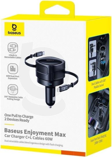 BASEUS ENJOYMENT MAX, ΦΟΡΤΙΣΤΗΣ ΑΥΤΟΚΙΝΗΤΟΥ, ΚΑΛΩΔΙΑ LIGHTNING ΚΑΙ TYPE-C, 60W, ΜΑΥΡΟ