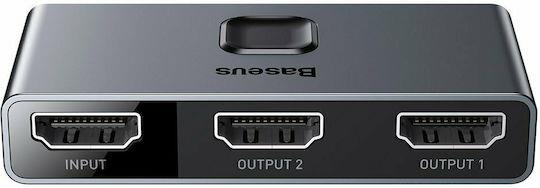 BASEUS MATRIX, ΔΙΑΚΟΠΤΗΣ HDMI SWITCH 2 ΣΕ 1, 1 ΣΕ 2, ΓΚΡΙ
