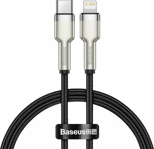 BASEUS CAFULE, ΚΑΛΩΔΙΟ ΦΟΡΤΙΣΗΣ, TYPE-C ΣΕ LIGHTNING, 2m, 20W, ΜΑΥΡΟ