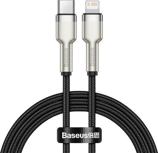 BASEUS CAFULE ΚΑΛΩΔΙΟ ΦΟΡΤΙΣΗΣ, TYPE-C ΣΕ LIGHTNING, 20W, 1M, ΜΑΥΡΟ