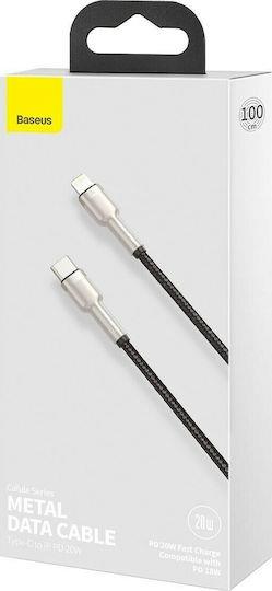 BASEUS CAFULE ΚΑΛΩΔΙΟ ΦΟΡΤΙΣΗΣ, TYPE-C ΣΕ LIGHTNING, 20W, 1M, ΜΑΥΡΟ