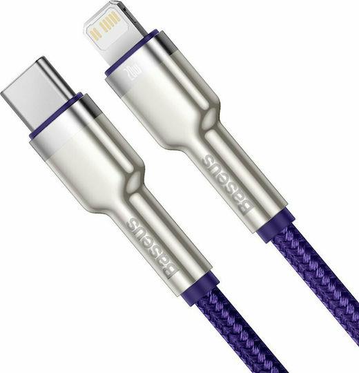 BASEUS CAFULE ΚΑΛΩΔΙΟ ΦΟΡΤΙΣΗΣ, TYPE-C ΣΕ LIGHTNING, 20W, 2M, ΜΩΒ