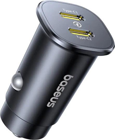BASEUS GOTRIP DP1, ΦΟΡΤΙΣΤΗΣ ΑΥΤΟΚΙΝΗΤΟΥ, 2 ΘΥΡΕΣ, 30W, ΜΑΥΡΟ